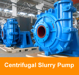 Slurry pump