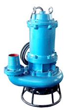 submersible slurry pump